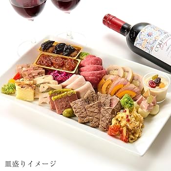 ドーム 風景とロレーヌ十字文鉢 お値下げ‼️ ドーム 風景とロレーヌ