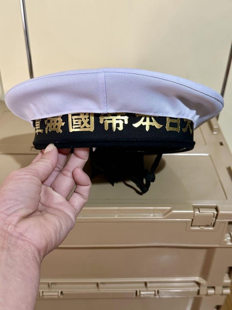 日本 帝国 海軍 水兵帽 高田帽子店 セーラーハット 軍帽 制帽 激レア