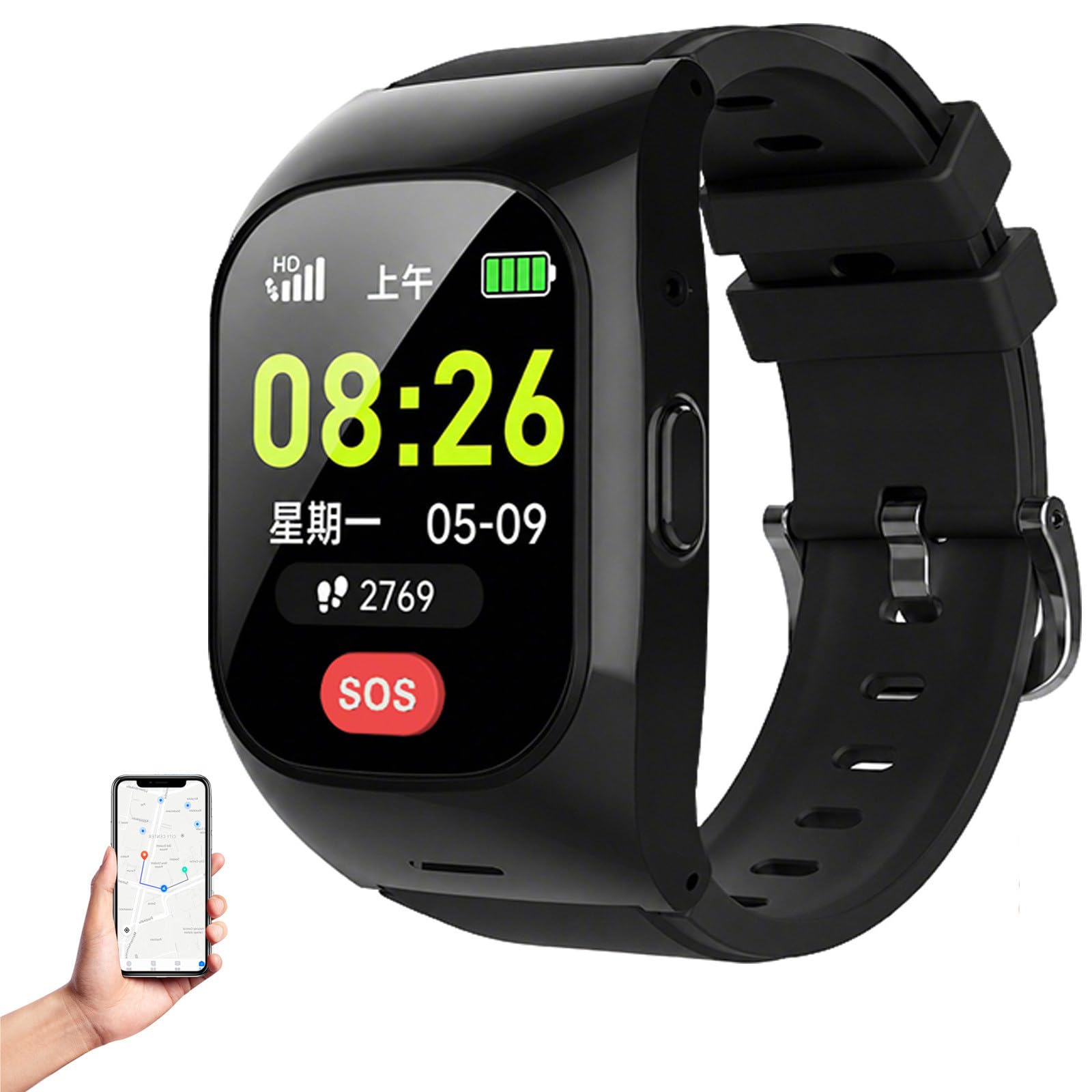EaThsalL Elderly Fall Watch GPS Tracking & SOS Alert Emergency Button Location Tracking, Vibration, and Sound. Dual Reminders for Seniors, Setting up 15 members Screen
