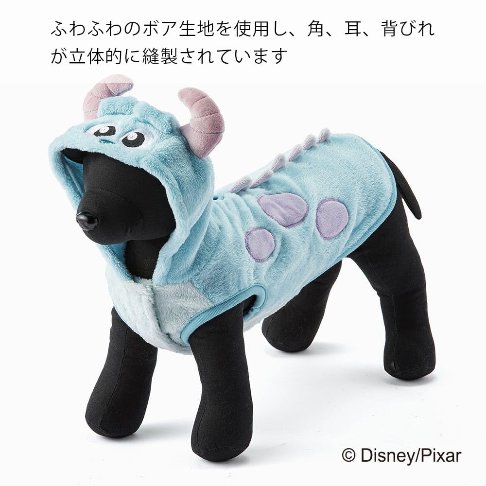 Amazon | カインズ(CAINZ) ドッグウェア 着ぐるみ Lサイズ サリー