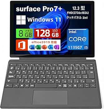Windowsノート本体 Microsoft Surface Pro7+ Amazon | 【整備済み品】 マイクロソフト Surface Pro 7+