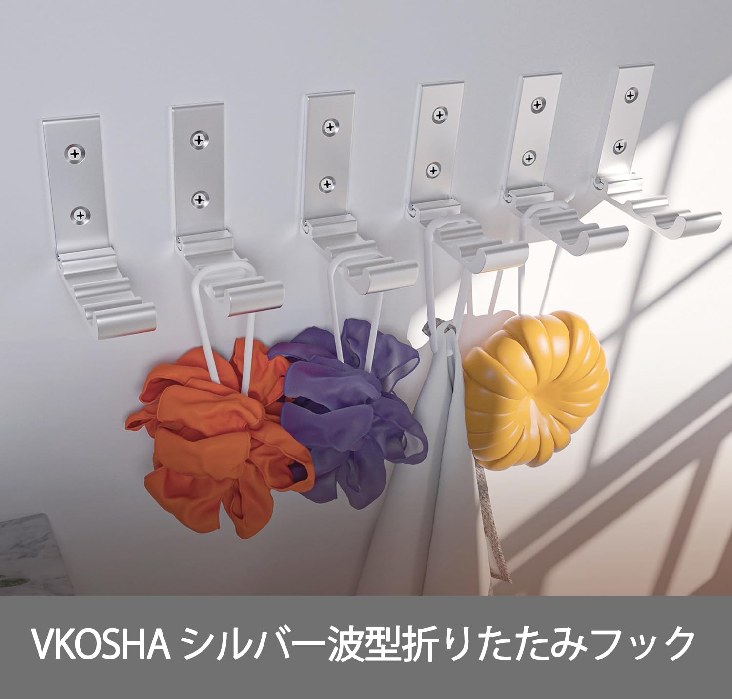 Amazon.co.jp: VKOSHA 折りたたみ式壁掛けフック 6 個パック コート