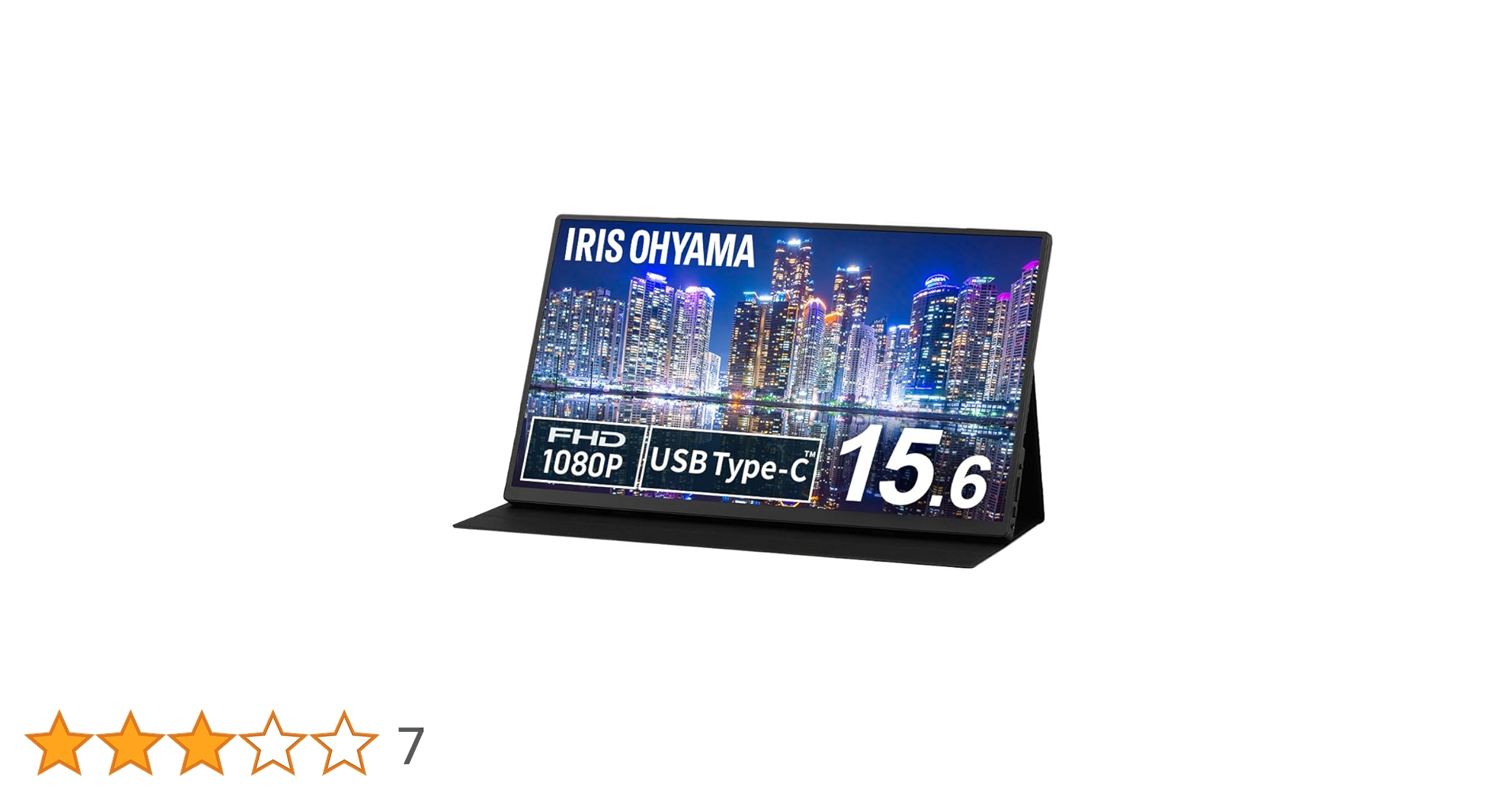 Amazon.co.jp: アイリスオーヤマ ポータブルモニター 15.6inch