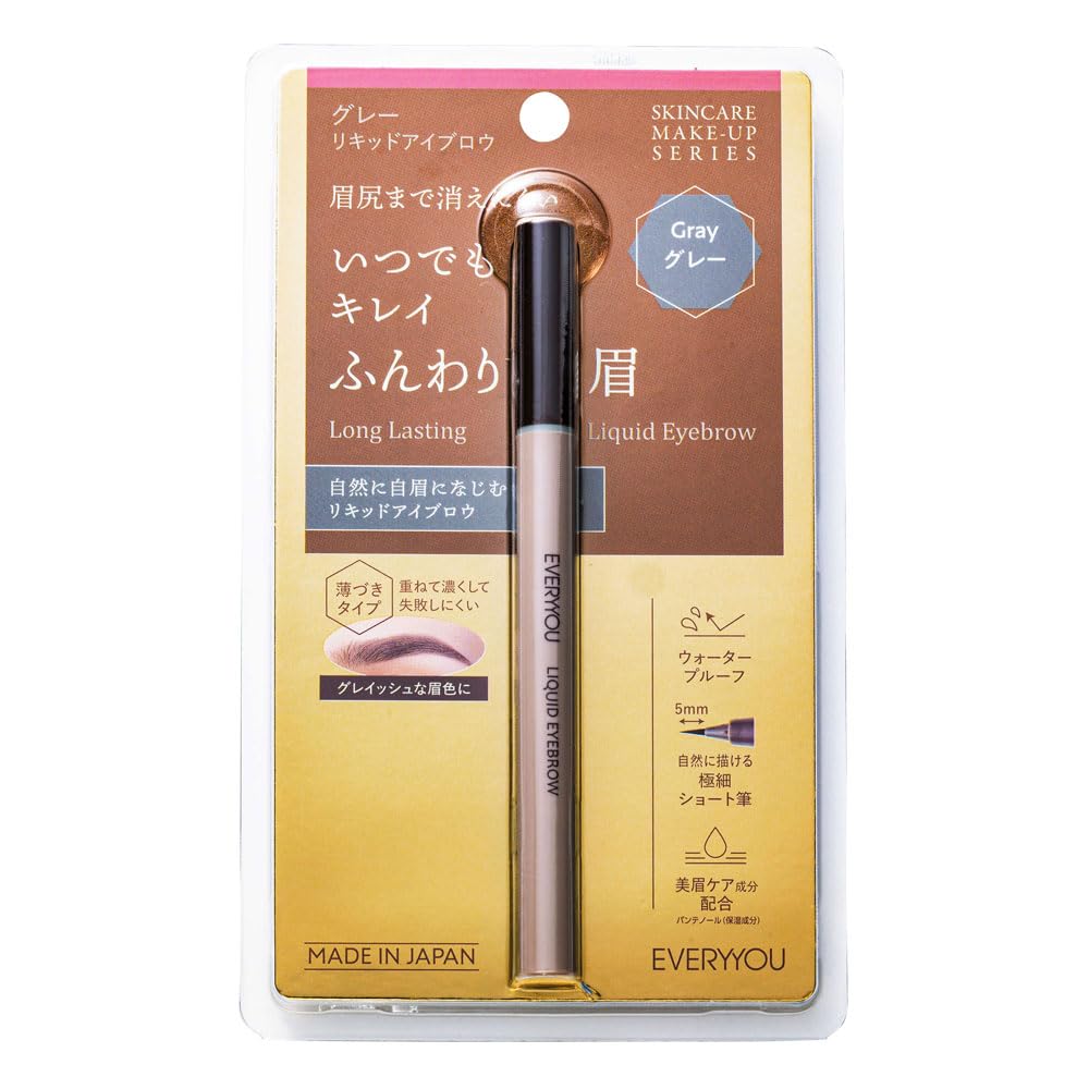 Amazon | [EVERYYOU]リキッド アイブロウ 0.5ml 極細筆タイプ