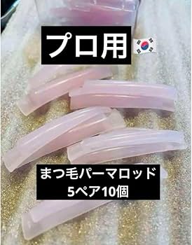 (◍︎•ᴗ•◍︎)　韓国食パンロッド　まつ毛パーマ　ラッシュリフト まつげパーマ 食パンロッド 食パン0号 韓国ロッド ラッシュ