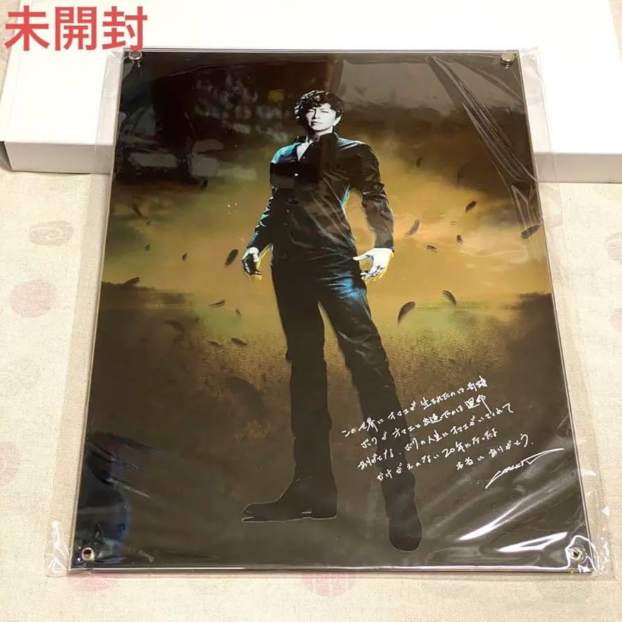 GACKT 2024 LASTSONGS アクリルパネル A4サイズ