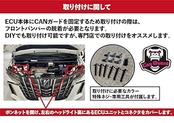 barian1173さん専用　感度MAX 30後期アルファード barian1173さん専用 感度MAX 30後期アルファード - メルカリ