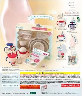 R'ichell ミニチュアチャーム[全6種セット(フルコンプ)] ガチャ ガチャガチャ