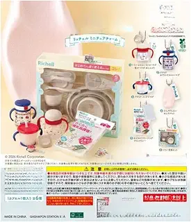 R'ichell ミニチュアチャーム[全6種セット(フルコンプ)] ガチャ ガチャガチャ
