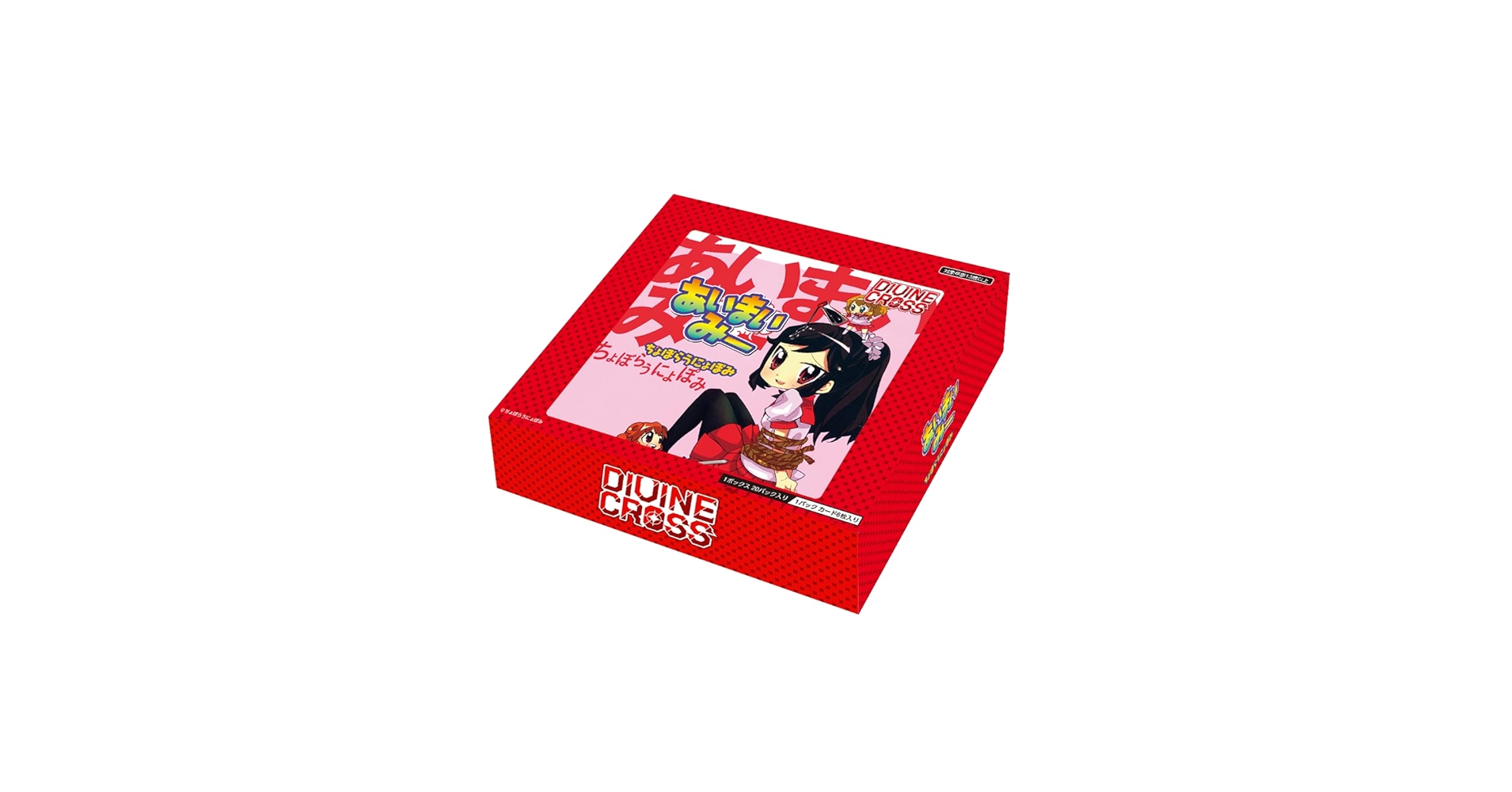 DIVINE CROSS まほあこ GP TOP8プロモ DIVINE CROSS まほあこ GP TOP8プロモ Amazon.co.jp: TCG 魔法