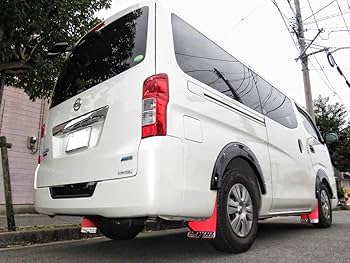 S*ス様 日産　キャラバン　マッドガード nv350キャラバン マッドガード 成形タイプnv350キャラバン 日産