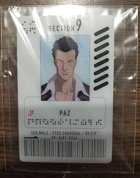 攻殻機動隊　STAND ALONE COMPLEX キャラクターIDカード Amazon.co.jp: 攻殻機動隊 STAND ALONE COMPLEX パズ Dカード