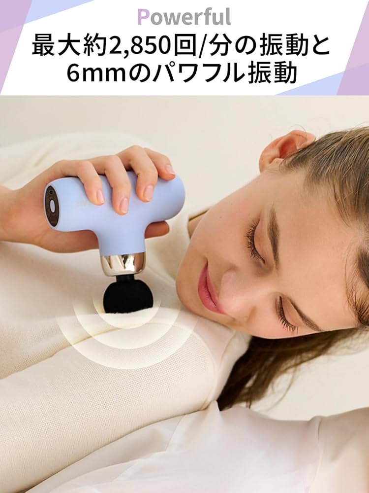 ドクターエア エクサガン ケア REG-09 グリーン 新品未開封 楽天市場】ハンディガン 筋膜リリース ボディケアガン 筋膜