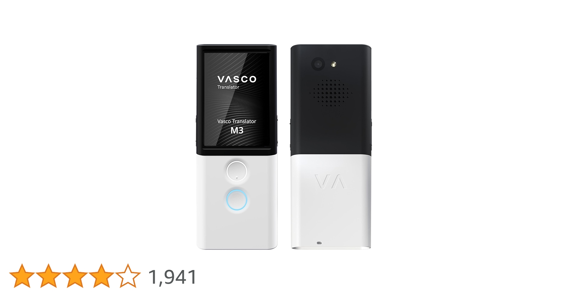 Vasco Translator M3 翻訳機 Vasco Translator M3 | Vasco Translator
