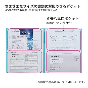 24エメラルダスAIR保証書。領収書あり。 24エメラルダスAIR保証書。領収書あり。 24エメラルダスAIR