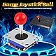 Joystick, Klassischer Wettbewerb Stil 2/4/8 Wege Spiel Joystick Controller Ball Für Arcade-Spiele Maschine Und Andere PC-Kampfspiele