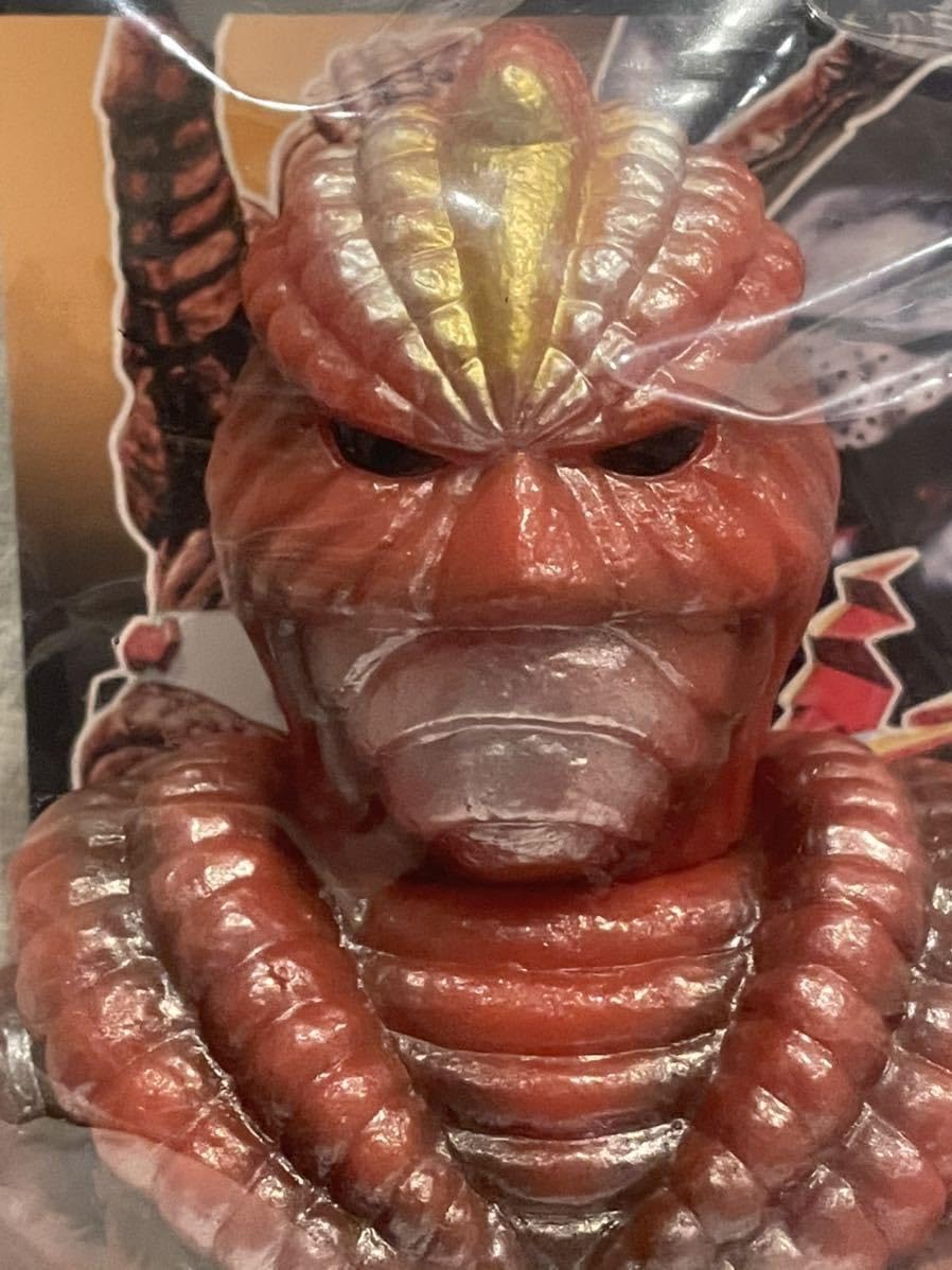 Amazon.co.jp: 東映レトロソフビ サナギマン 新色 & ミニソフビ