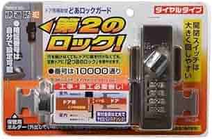 ト*チ様 ローガーディアン ホイルズレ エラーカード エラーカード編｜VOLVO
