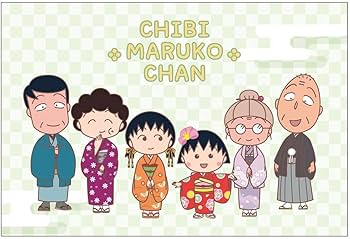 ちびまる子　ポストカードブック　３１枚セット Amazon.co.jp: トーシンパック ちびまる子ちゃん ポストカード（さくら