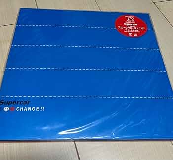 Amazon.co.jp: スーパーカー スリーアウトチェンジ レコード LP