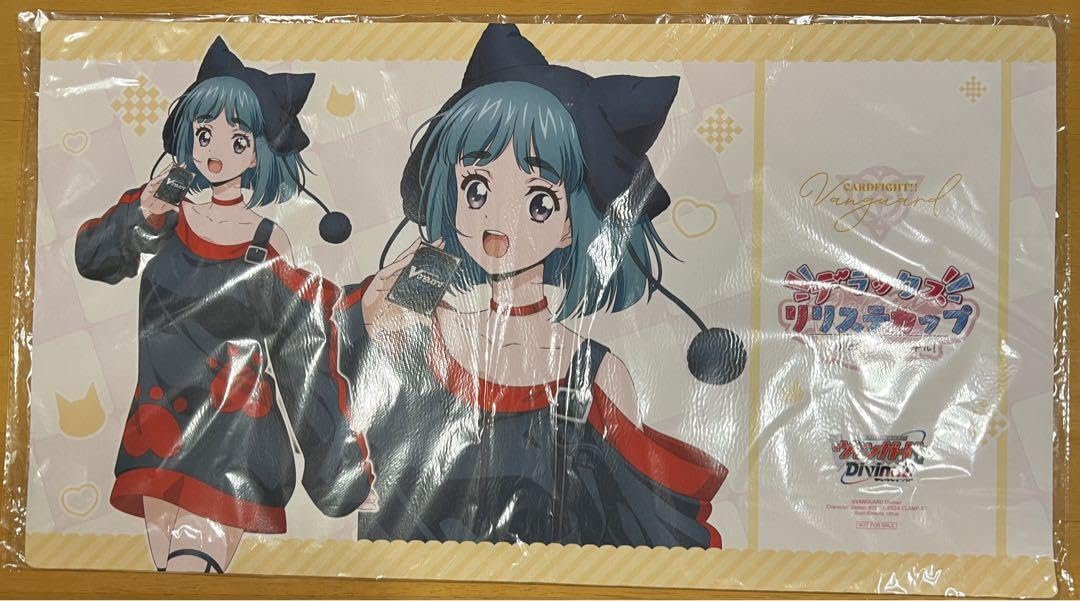 西園寺ユナ プレイマット Amazon.co.jp: 値ちほうかっぷ 熊本 プレイマット 西園寺ユナ