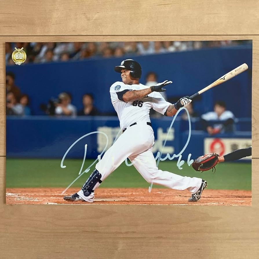 Amazon.co.jp: 中日ドラゴンズ ダヤンビシエド選手 直筆サイン入り写真 Amazon.co.jp: 中日ドラゴンズ ダヤンビシエド選手 直筆サイン入り写真