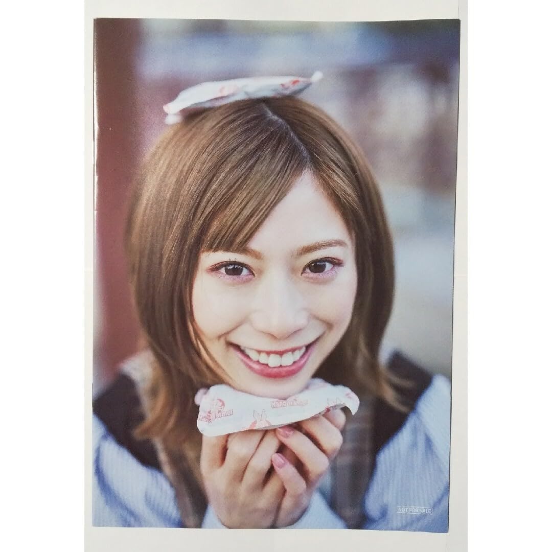 日向坂46 - 当選品 アザーカット ミニブック 日向坂46 東村芽依 1st 写真集 見つけた 61GoA62WFJL._UF350,350_QL50_.jpg