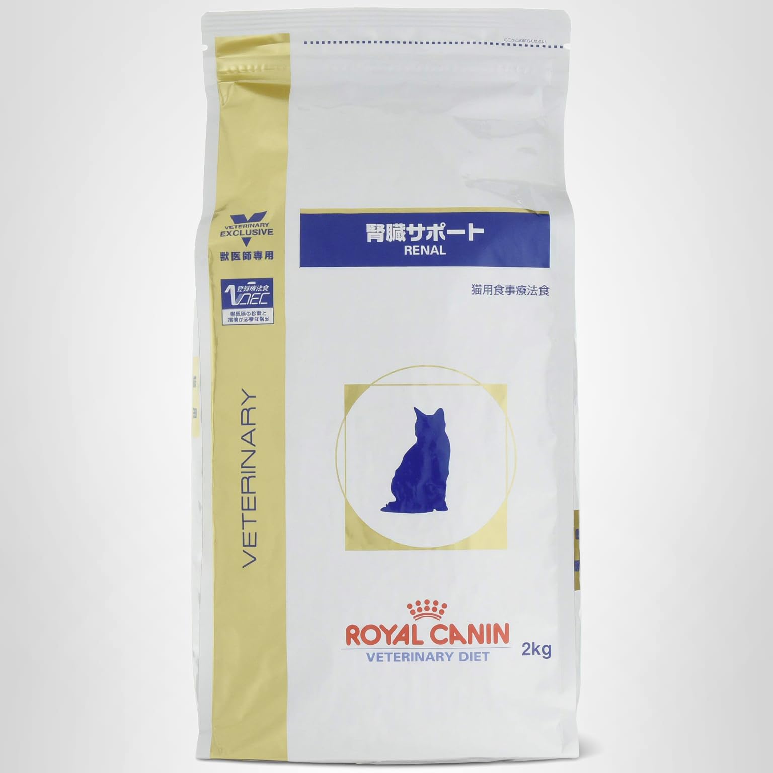 ロイヤルカナン 療法食 腎臓サポート ドライ 猫用