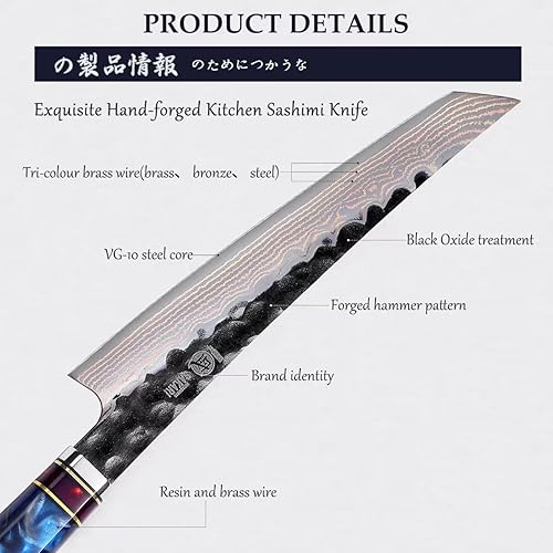 Miniatura 6 de MITSUMOTO SAKARI Cuchillo de chef Kiritsuke de 8 pulgadas, cuchillo japonés Damasco VG-10 para sashimi y sushi (forjado a mano)