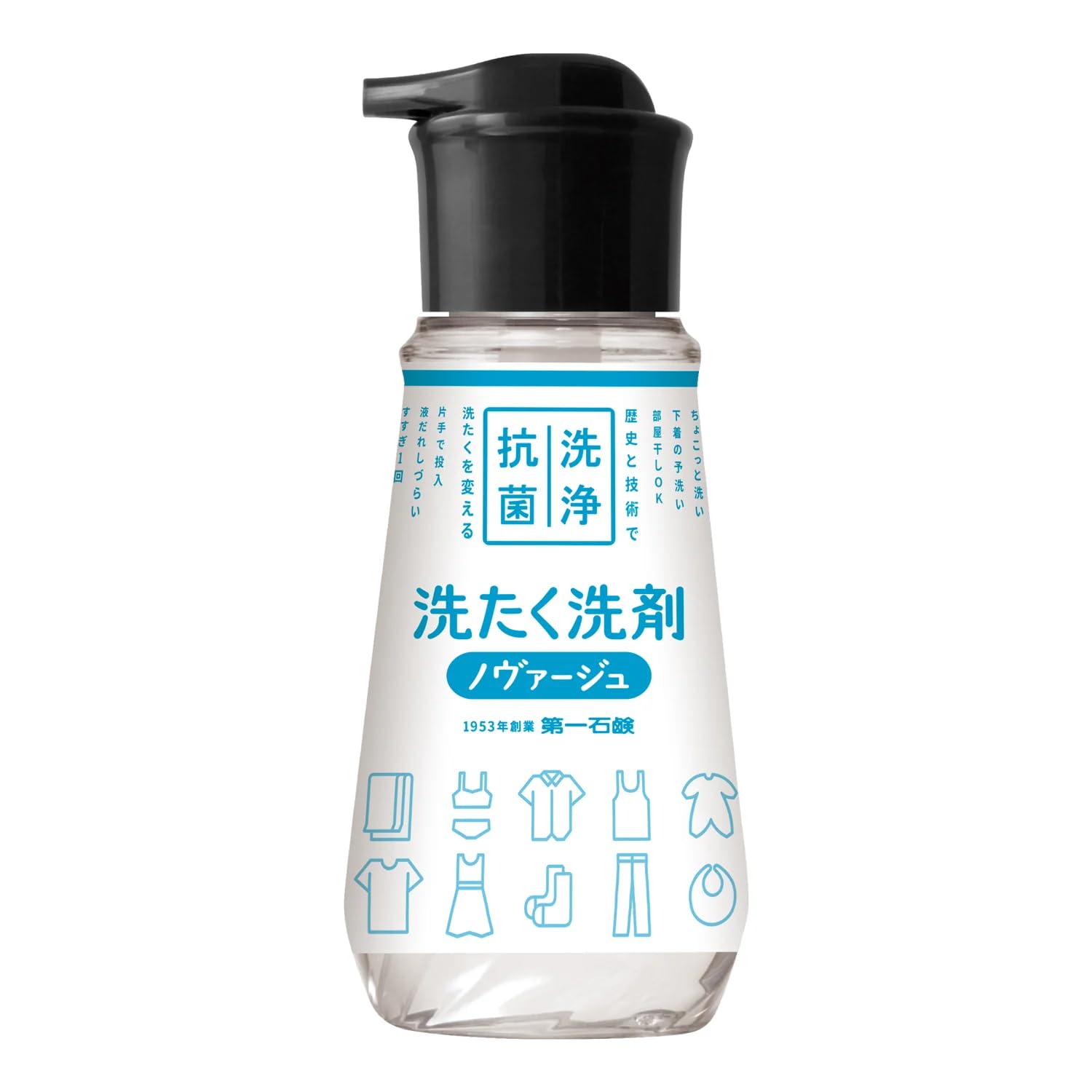 [ノヴァージュ公式] 液体洗剤 【 ノヴァージュ リピートセット 本体 300g…