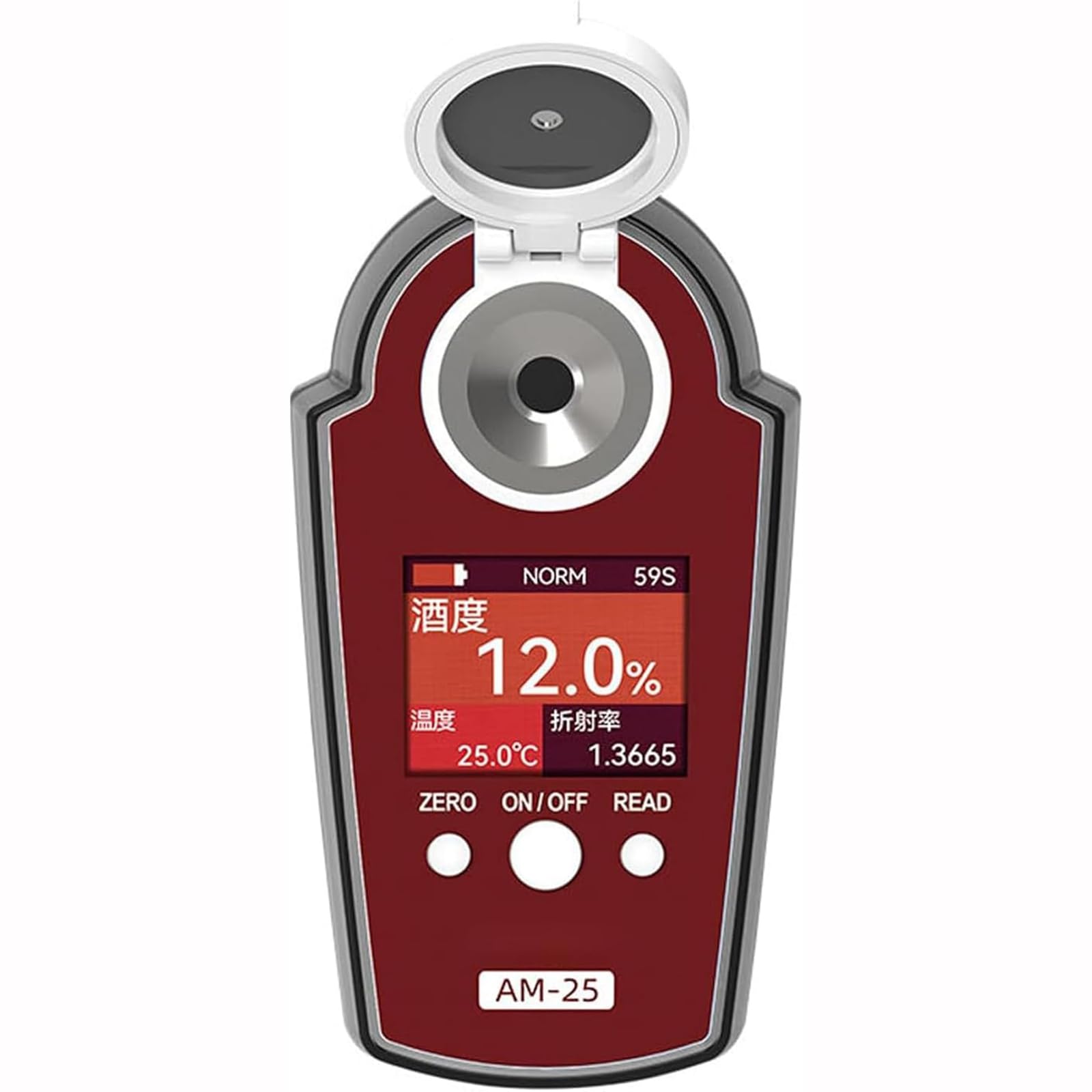 Medidor de concentración de vino de mano, refractómetro de prueba preciso del 0 al 25 % con pantalla HD, prueba rápida de alcohol de 3 segundos para fabricantes y distribuidores
