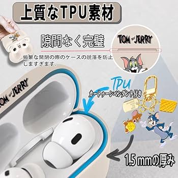 Amazon.co.jp: Ausrann AirPods Pro2/Pro ケース (2023/2022
