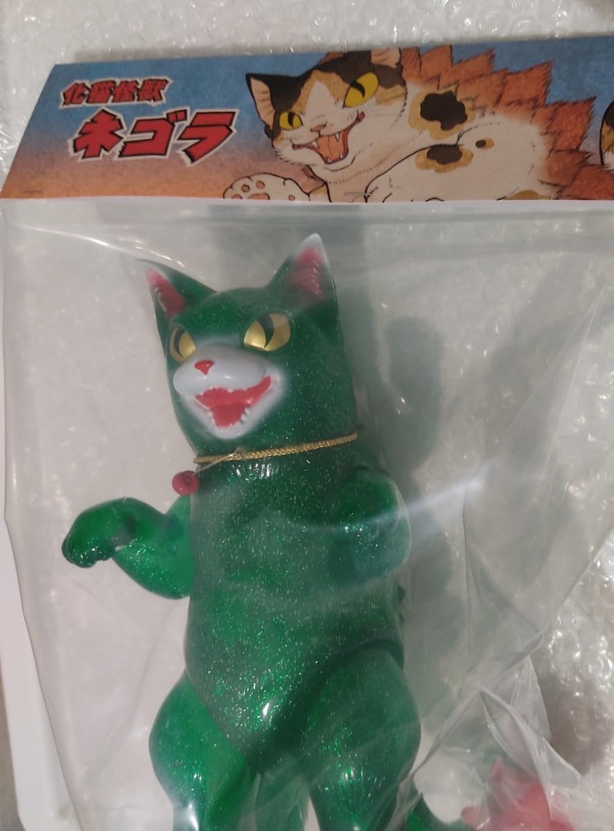 小夏屋 大王ネゴラ クリームソーダ 開運猫だるま付き 未開封 小夏屋 大王ネゴラ クリームソーダ 開運猫だるま付き 未開封 小夏屋