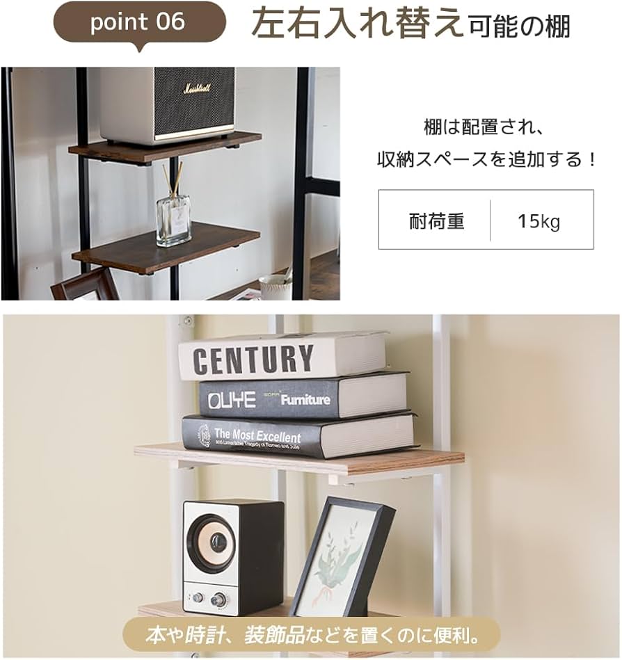 Amazon|システムベット ロフトベッド シングル デスク付き ラック棚 Amazon|システムベット ロフトベッド シングル デスク付き ラック棚