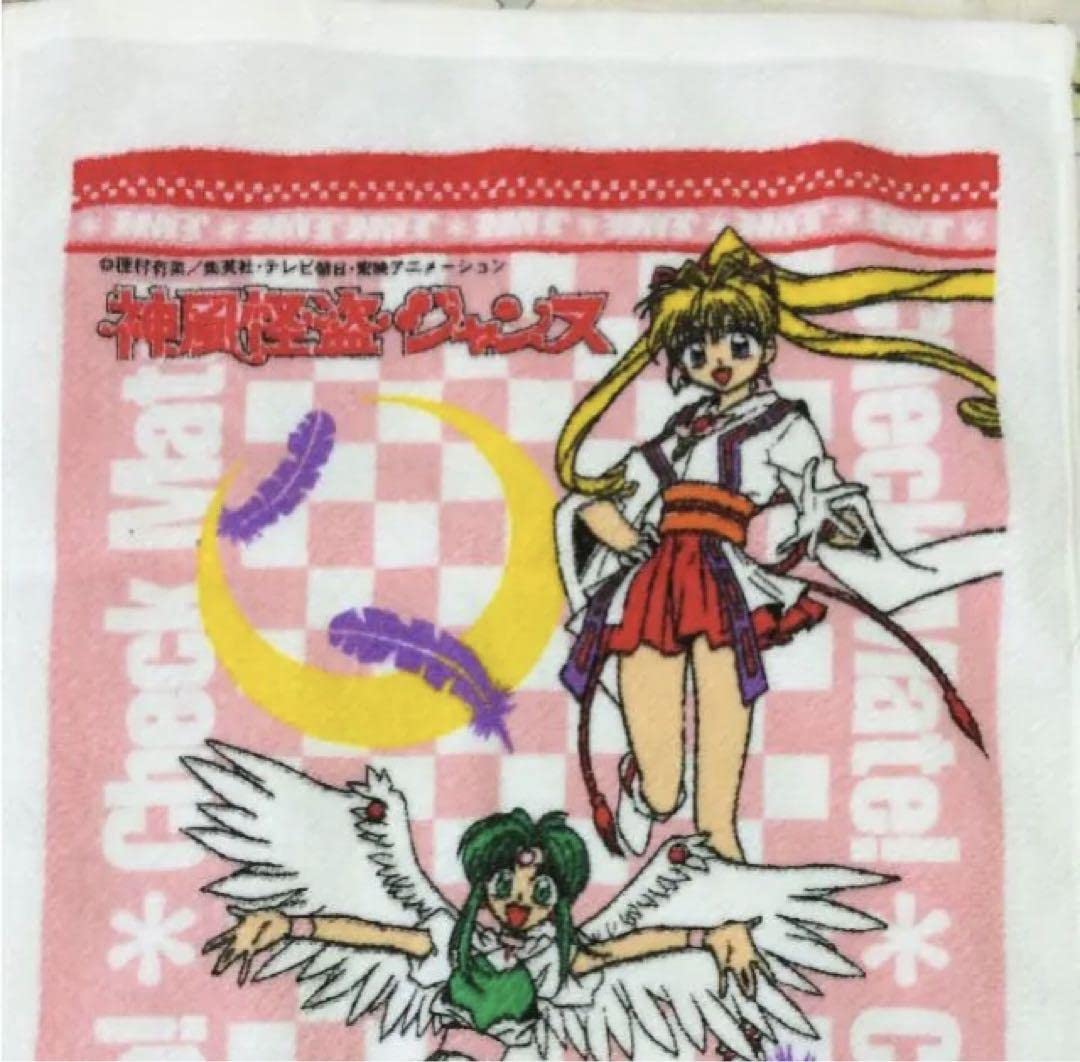 Amazon.co.jp: 神風怪盗ジャンヌ タオル : ホーム＆キッチン