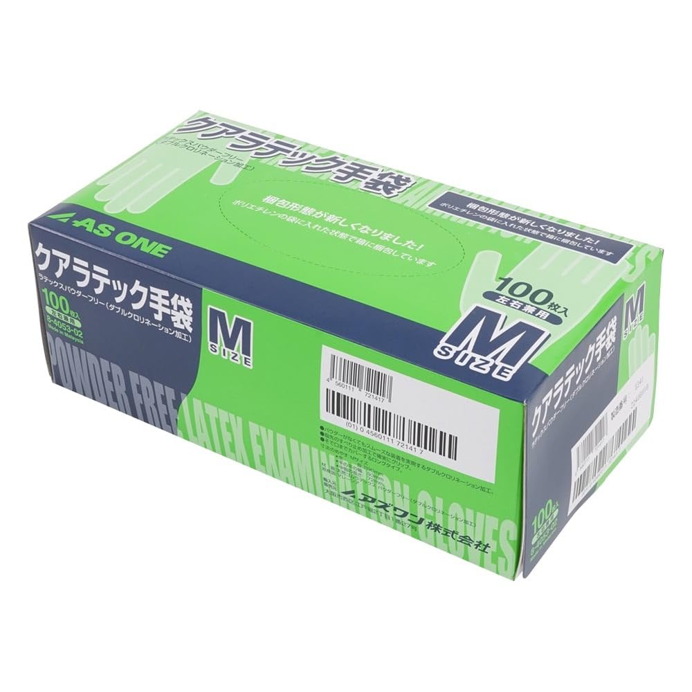 Amazon.co.jp: as-one アズワン: 使い捨て・ニトリル手袋