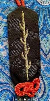 金運爆上げ　起死回生！逆境を跳ね返す！特別御守り護符　奈良石上神社 金運爆上げ 起死回生！逆境を跳ね返す！特別御守り護符 奈良石上