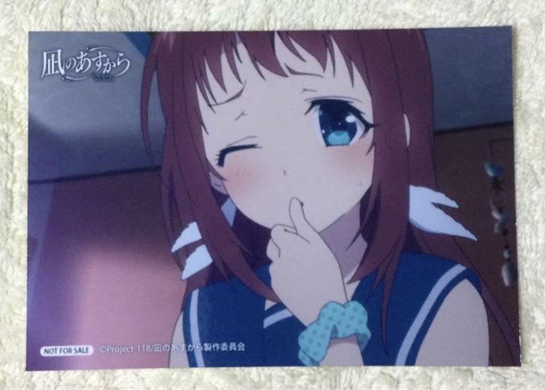 Amazon.co.jp: 凪のあすから ブロマイド : ホーム＆キッチン