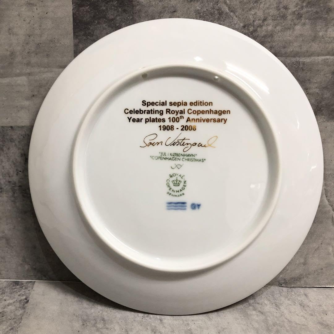 Amazon.co.jp: ロイヤルコペンハーゲン 100周年記念 セピア イヤー