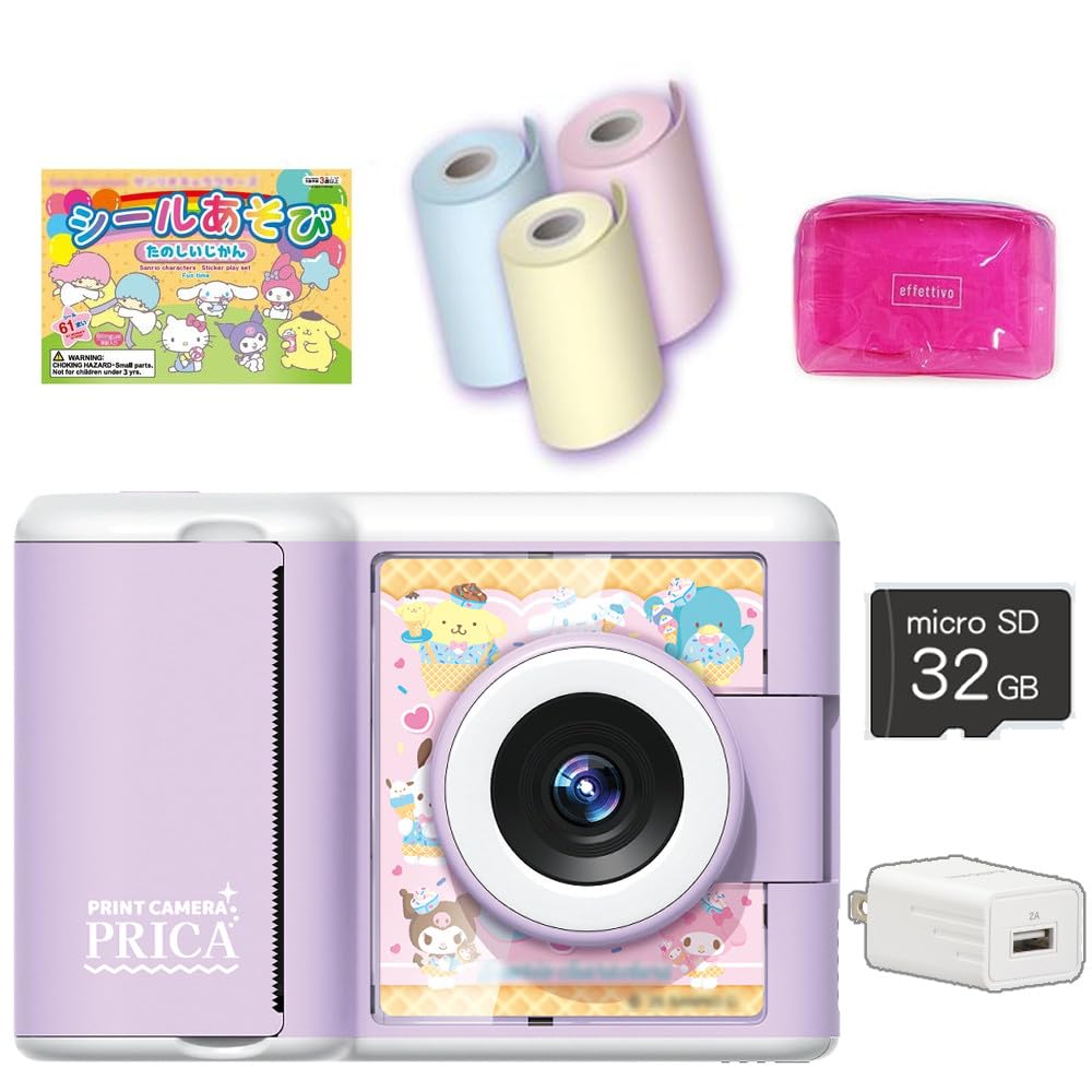 Amazon.co.jp: プリカ キッズカメラ 女の子 カメラ カラーロール紙 SD