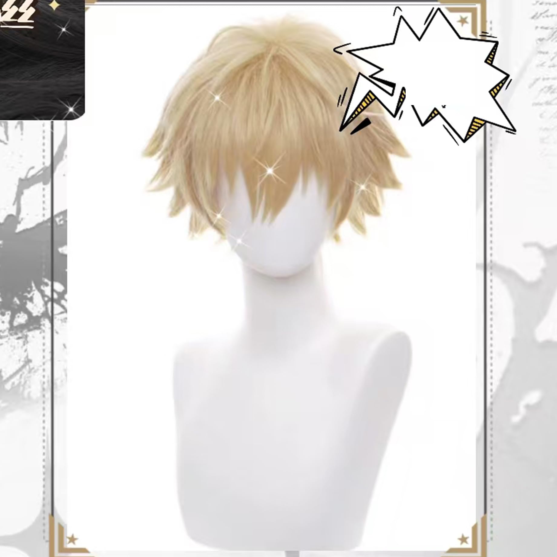 Amazon.co.jp: [SDCADQ] ヘタリア APH イギリス コスプレ ウィッグ