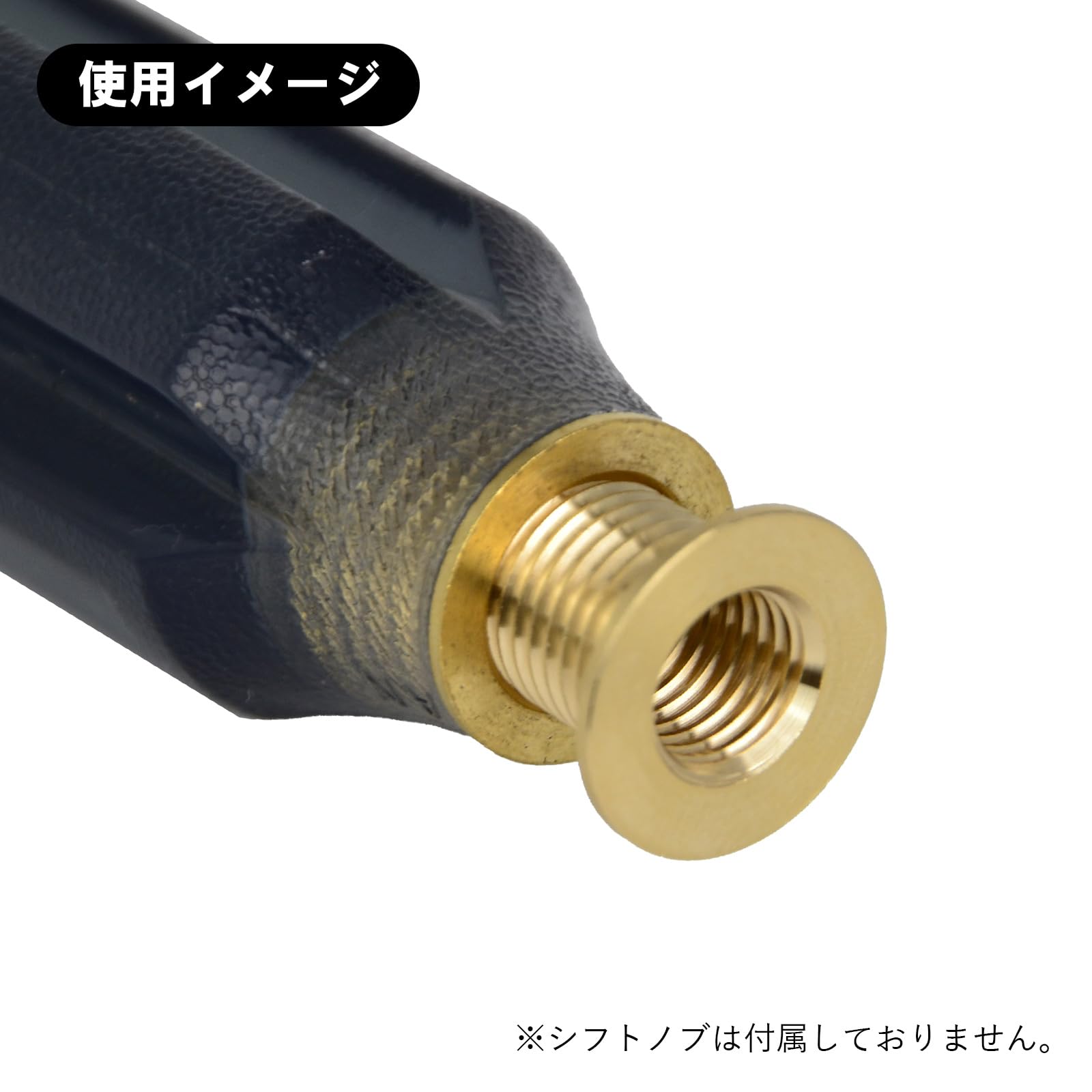 1.25インチ変換アダプター　傾斜付き 1.25インチ変換アダプター 傾斜付き Amazon | 2インチから1.25