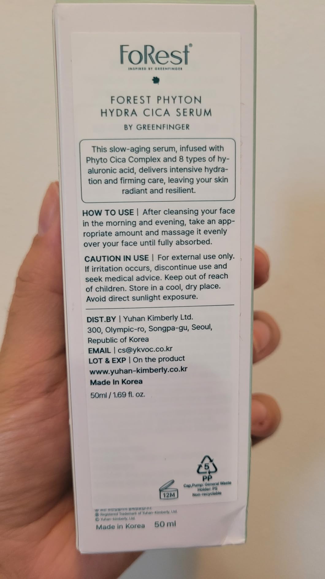 GREEN FINGER FOREST FOREST Phyton Cica Serum 1.69 fl.oz, Skin elasticity, pore care, moisturizing, korean skin care, hyaluronic acid, cica soothing serum