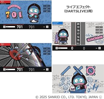 Amazon.co.jp: Sanrio characters ダーツセット with DARTSLIVE CARD