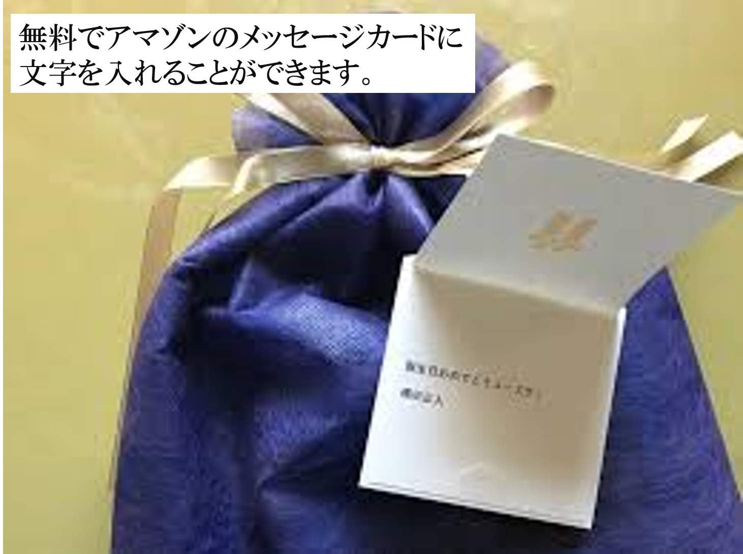 Amazon.co.jp: サントリー ウイスキー 山崎＆響 700ml 2本セット