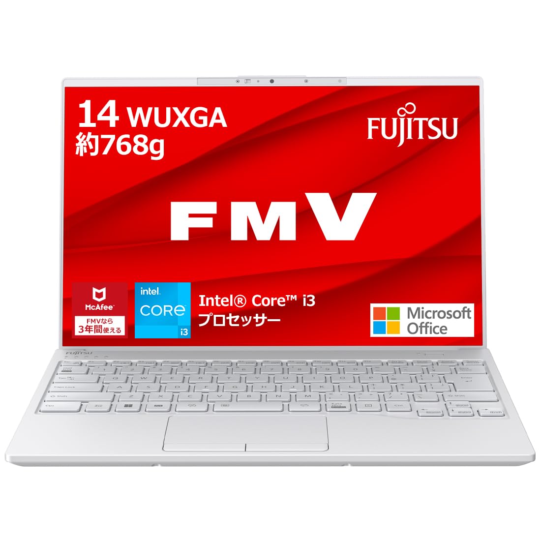 [極美品]　富士通 ノートパソコン FMV LIFEBOOK WU2/H1 Amazon.co.jp: 【公式】 富士通 ノートパソコン FMV LIFEBOOK WU2/H1