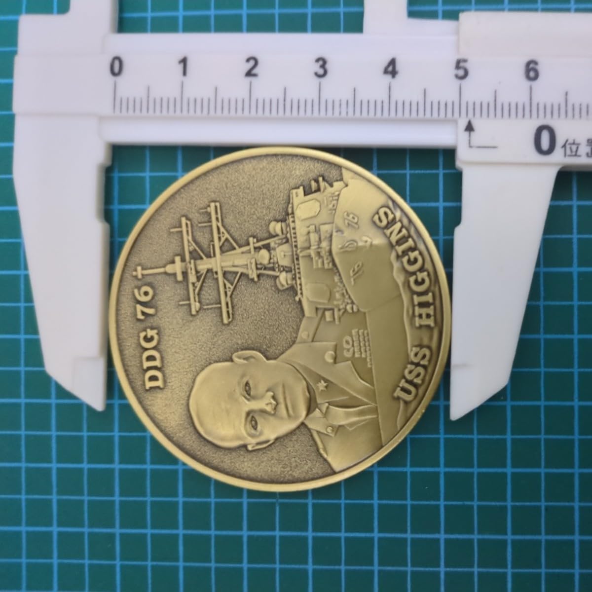 ヒギンズチーフチャレンジ ヒギンズチーフチャレンジコイン USS Higgins (DDG-76) – Ranger