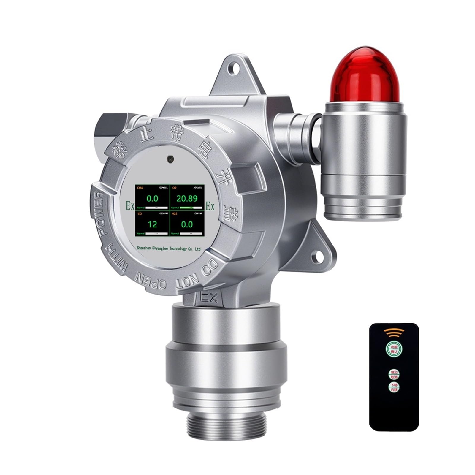 LNHHG Fixed VOC 4-in-1 Gas Analyzer CH4 CO NO H2S Online Gas Concentration Detector SO2 O2 EX LEL NH3 CO2 Alarm PID Electrochemical(CH4.H2S.NH3.CO)