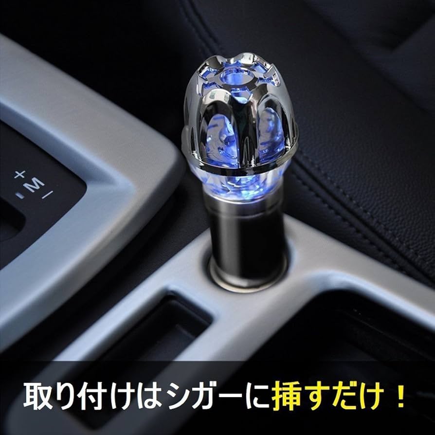 車用空気清浄機 2025年】車用空気清浄機のおすすめ厳選紹介！シガーソケットで
