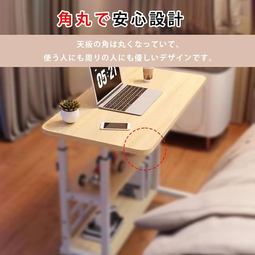 便利なスタンド付きテーブル 60cm x 40cm*3 スタンディングテーブル デスク L字 高さ60cm〜95cmまで調節可